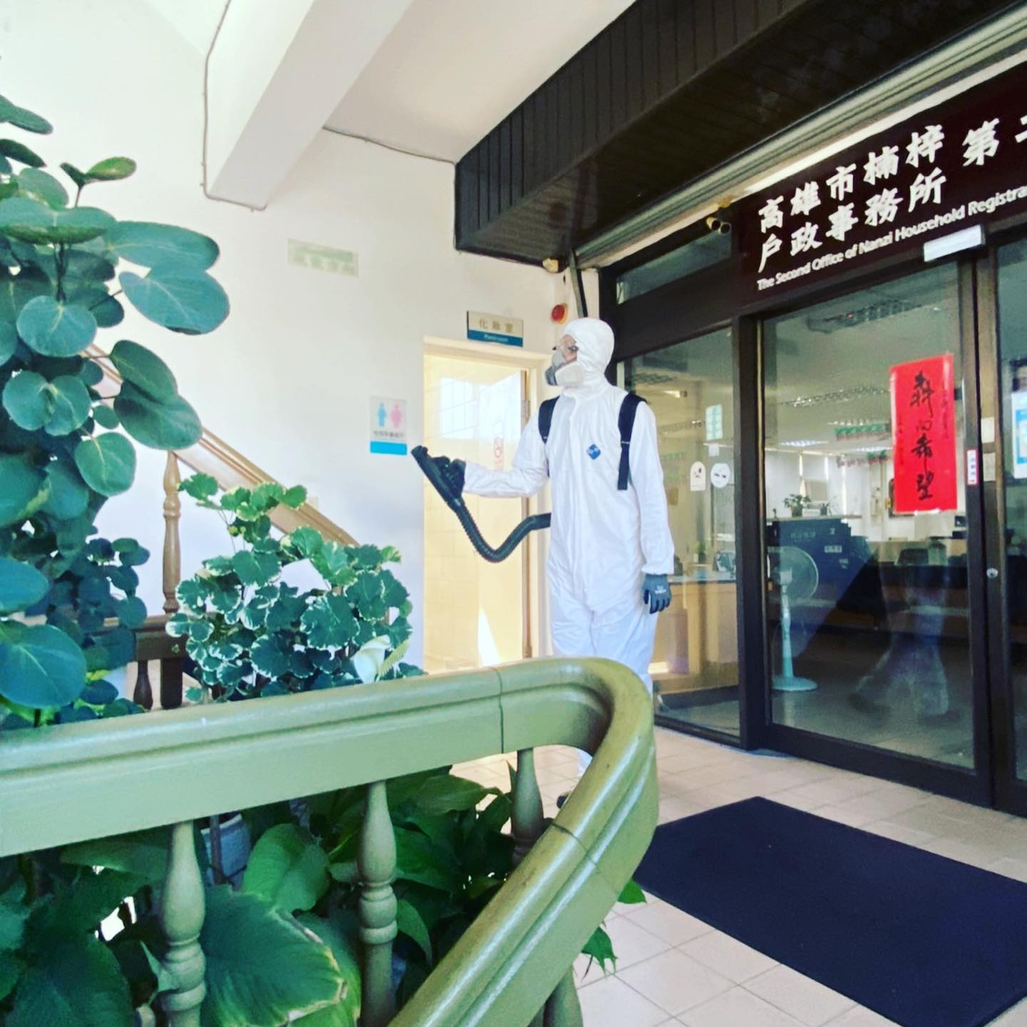 20210515防疫消毒圖片