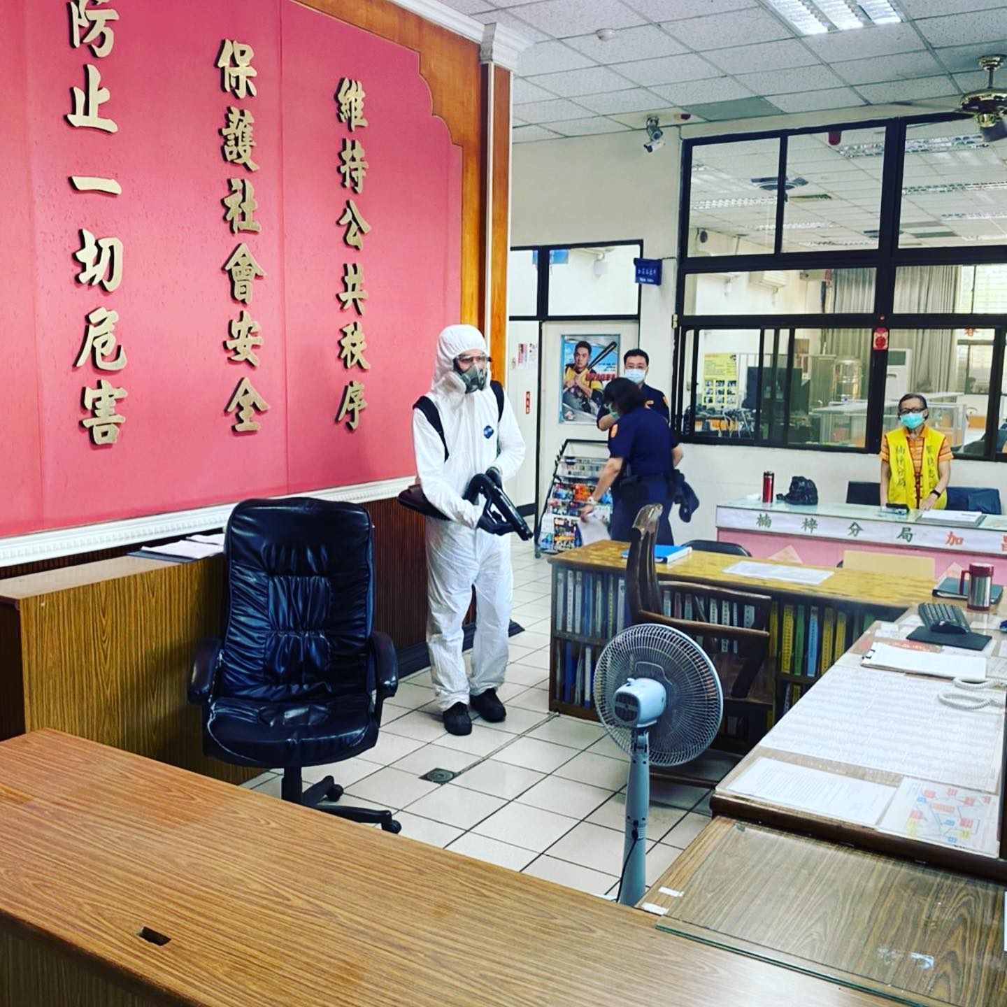 20210515防疫消毒圖片