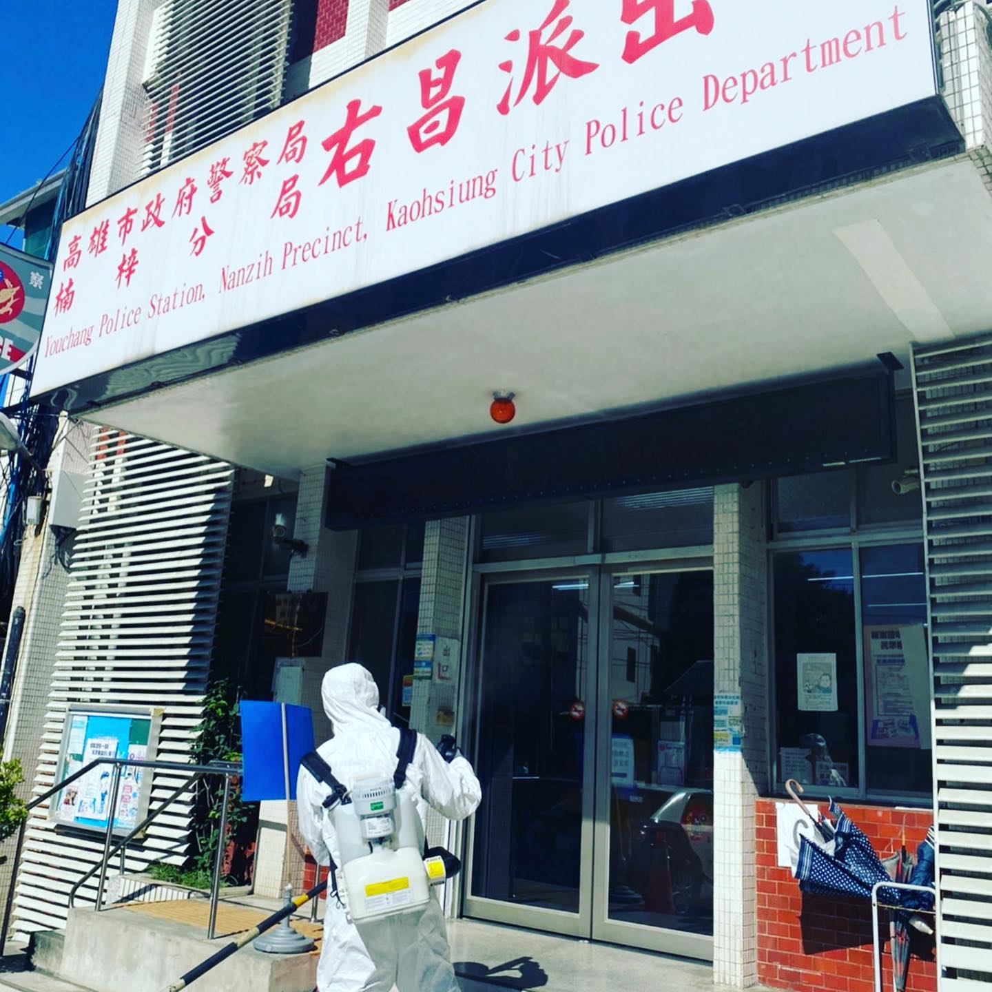 20210515防疫消毒圖片