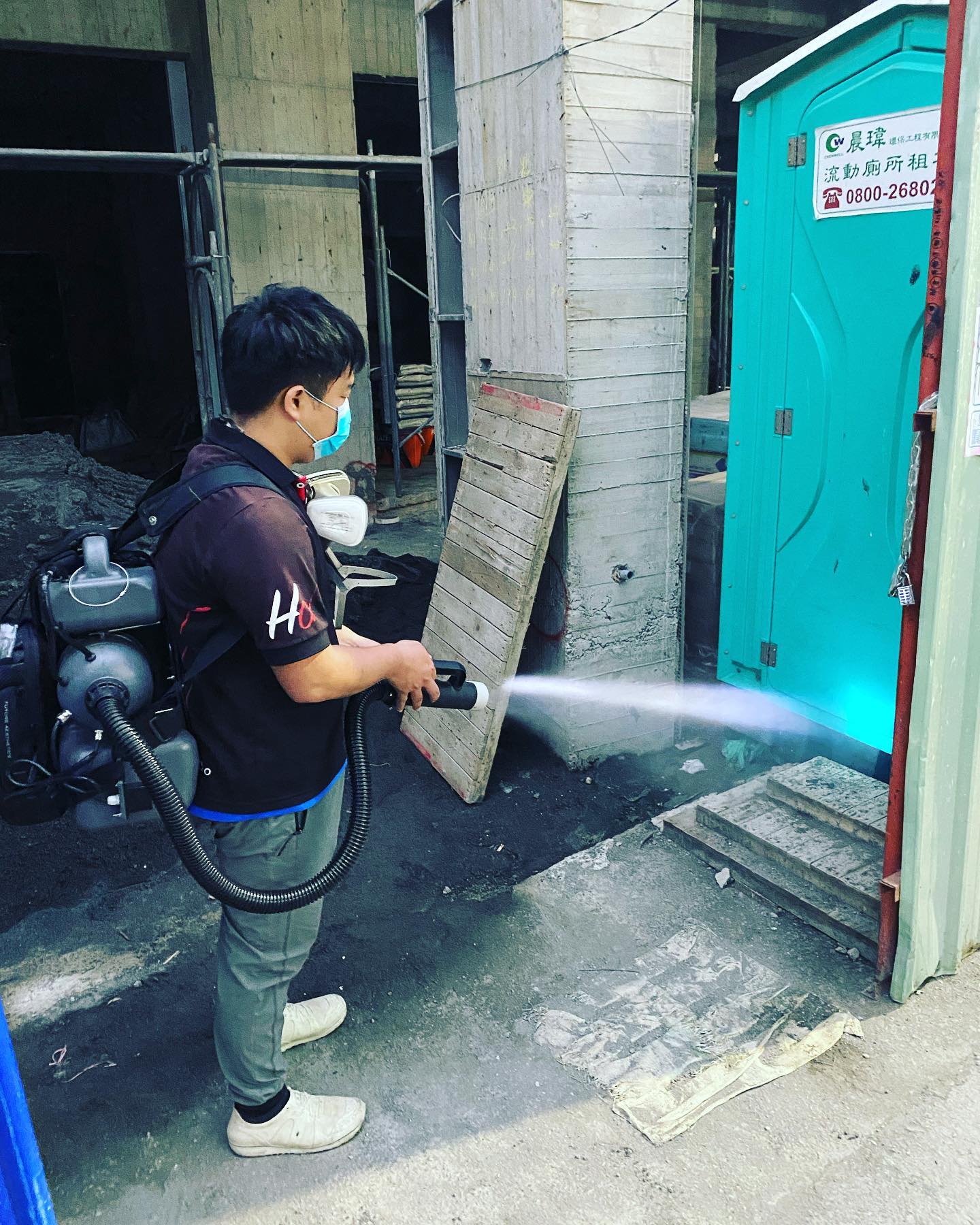 20220226工地消毒圖片